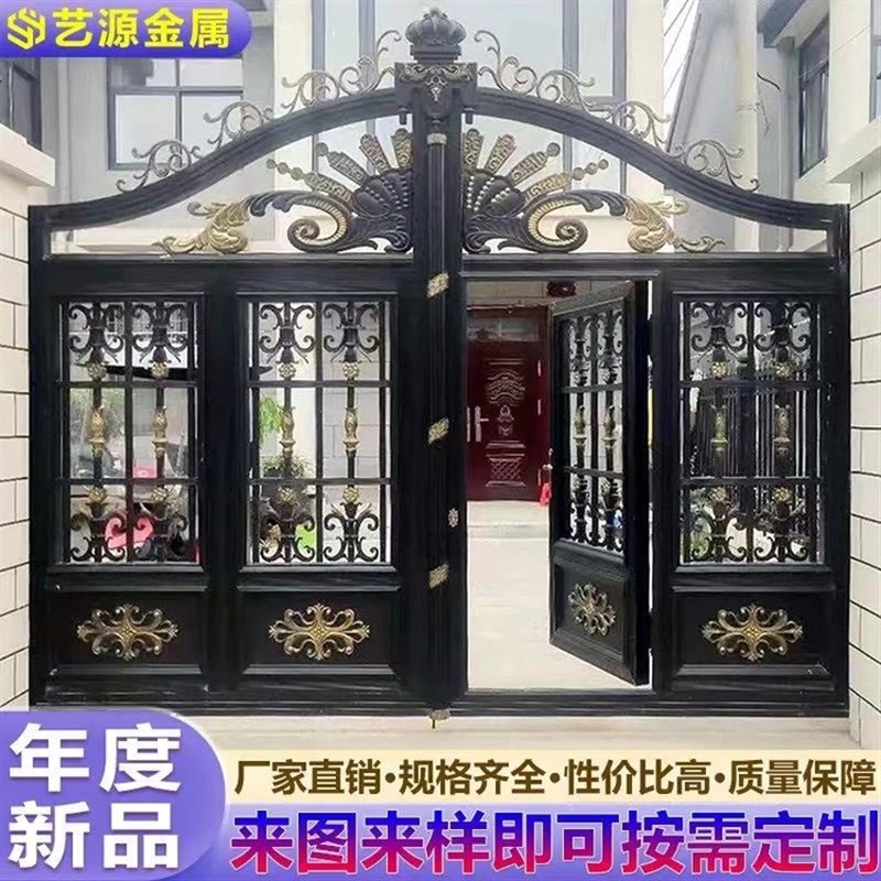 铝艺别墅大门欧式别墅对开门农村平移电动双开门铝合金庭院大门
