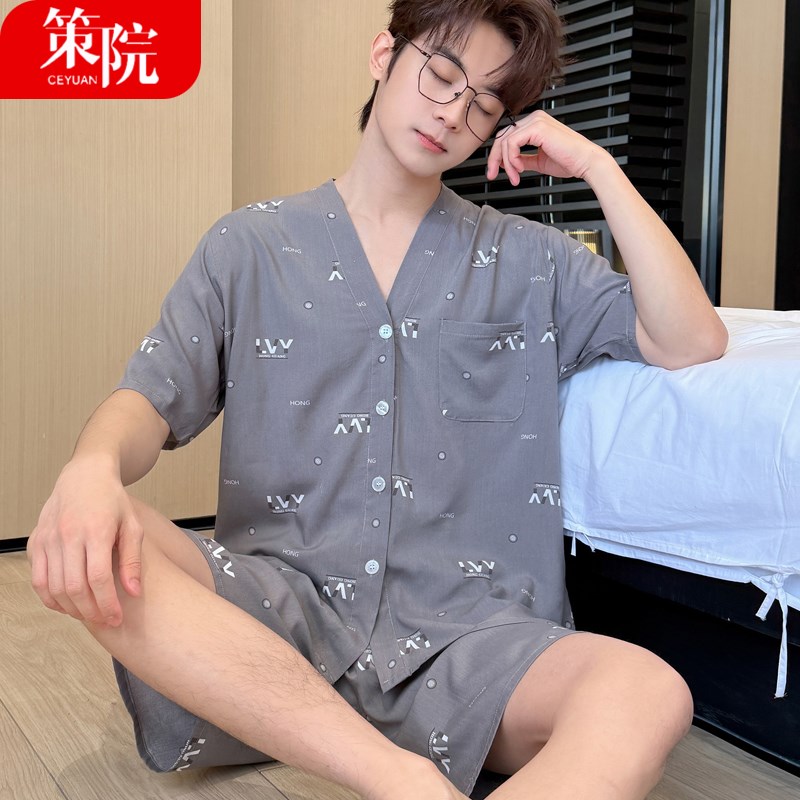 棉绸睡衣男士套装薄款夏季短袖短裤人造棉开衫家居服韩版v领绵绸