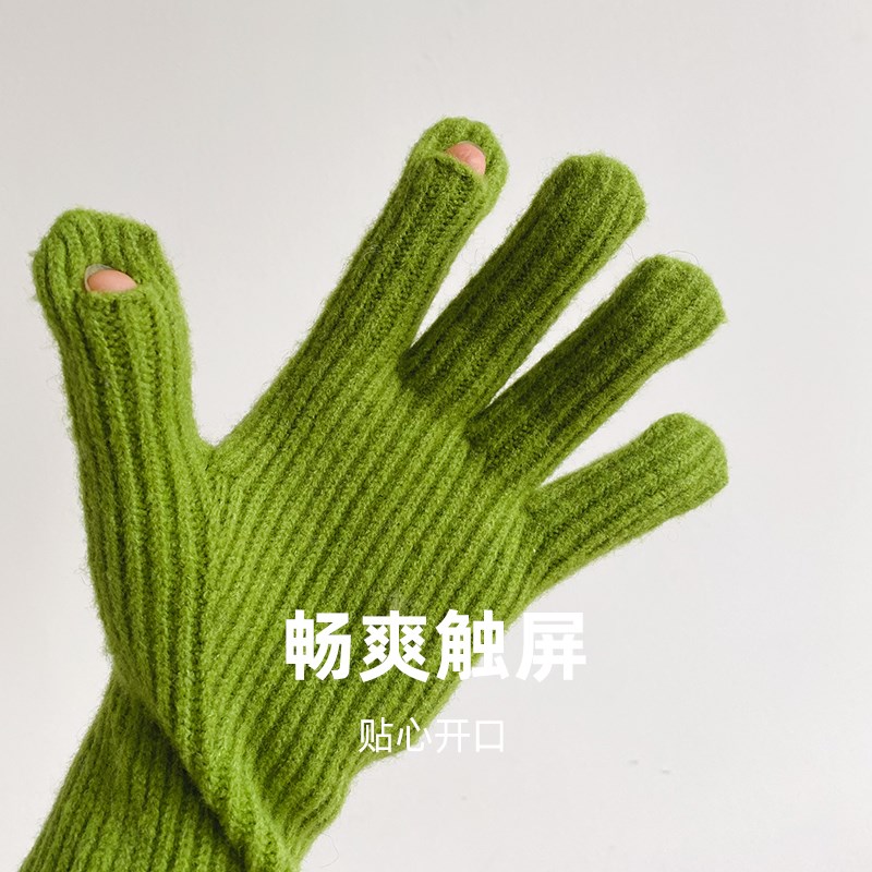 印计谷羽 羊毛针织手套女冬加厚保暖骑行开车可触屏五指毛线手套