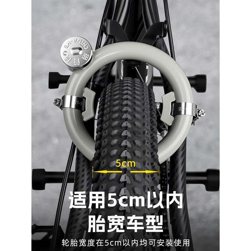 老式山地自行车锁防盗马蹄锁公路电动电瓶车环形蟹钳锁头儿童单车