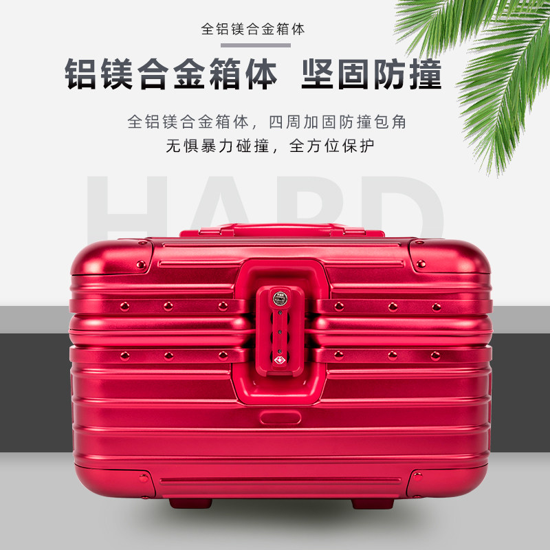 大容量铝镁合金化妆箱手提行李箱女纹绣工具箱红色婚箱密码收纳箱