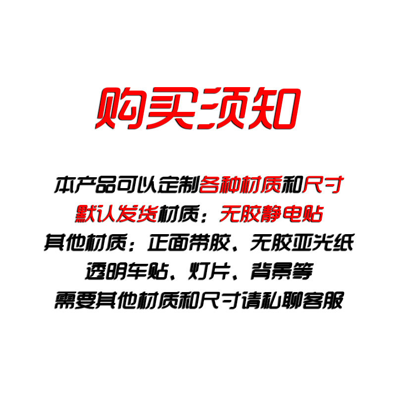 鱼缸背景纸画高清图3d立体水族箱贴纸壁画造景装饰太空星空5d定做