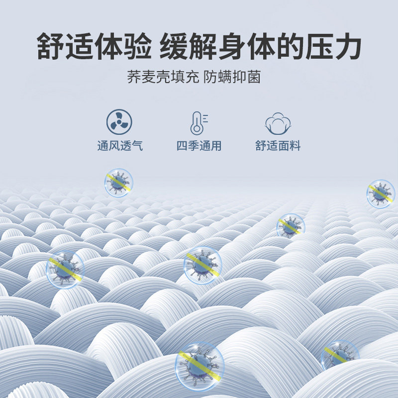 荞麦壳汽车坐垫四季通用座椅套高档全包围车座套布艺汽车专用座垫