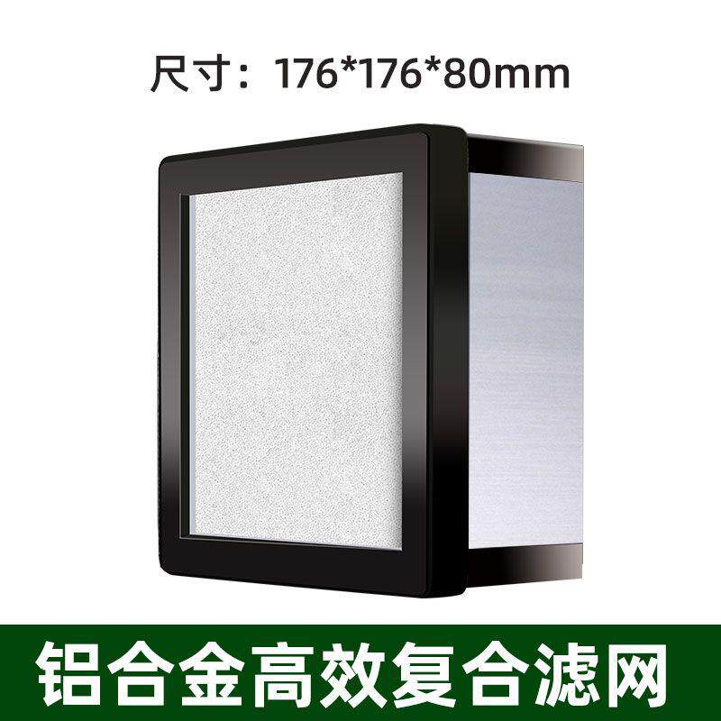 220W工业级焊烟工业级空气净化器焊锡烟雾净化器焊接排烟收集器