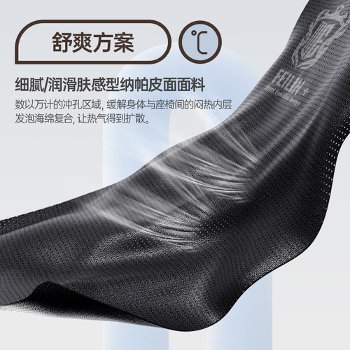 2026汽车坐垫四季通用全包围座垫纳帕皮座椅套夏季专用座套车套