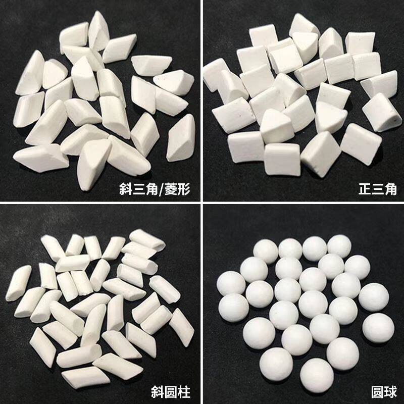 厂家直销高铝瓷圆球斜三角高铝瓷斜圆柱研磨石抛光磨料氧化铝磨石