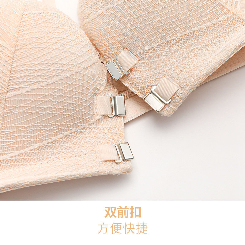 前扣无肩带内衣女小胸聚拢薄款加厚文胸防滑隐形裹胸抹胸胸罩夏季
