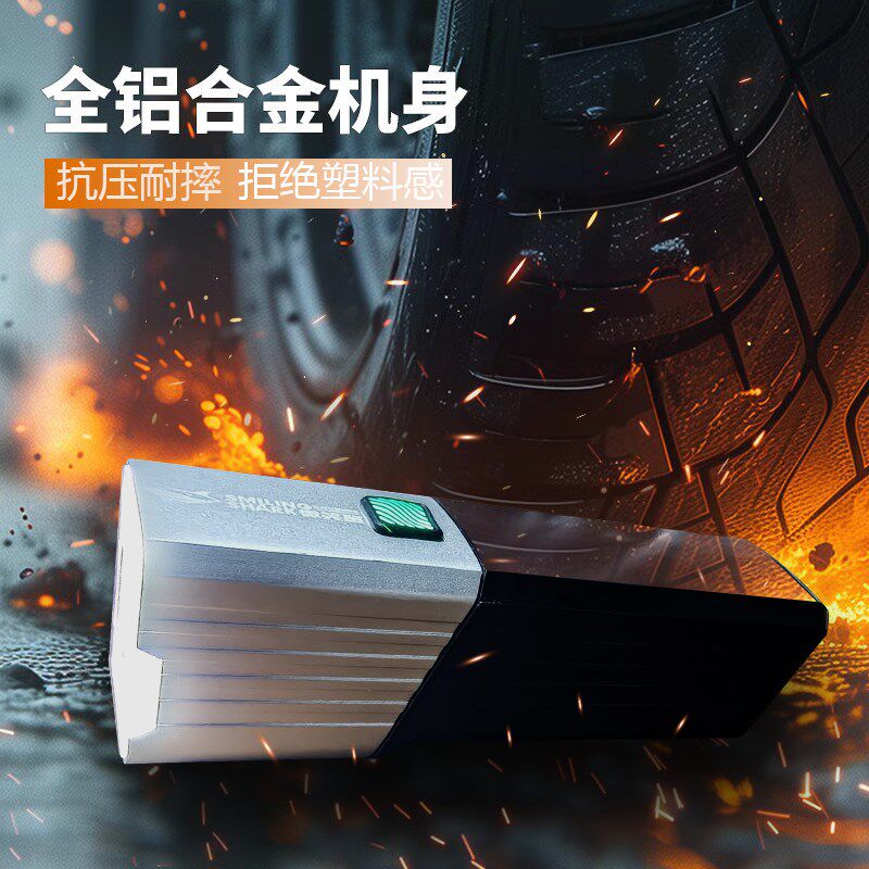自行车夜骑灯单车公路山地车前灯尾灯儿童骑行装备全套夜间照明灯