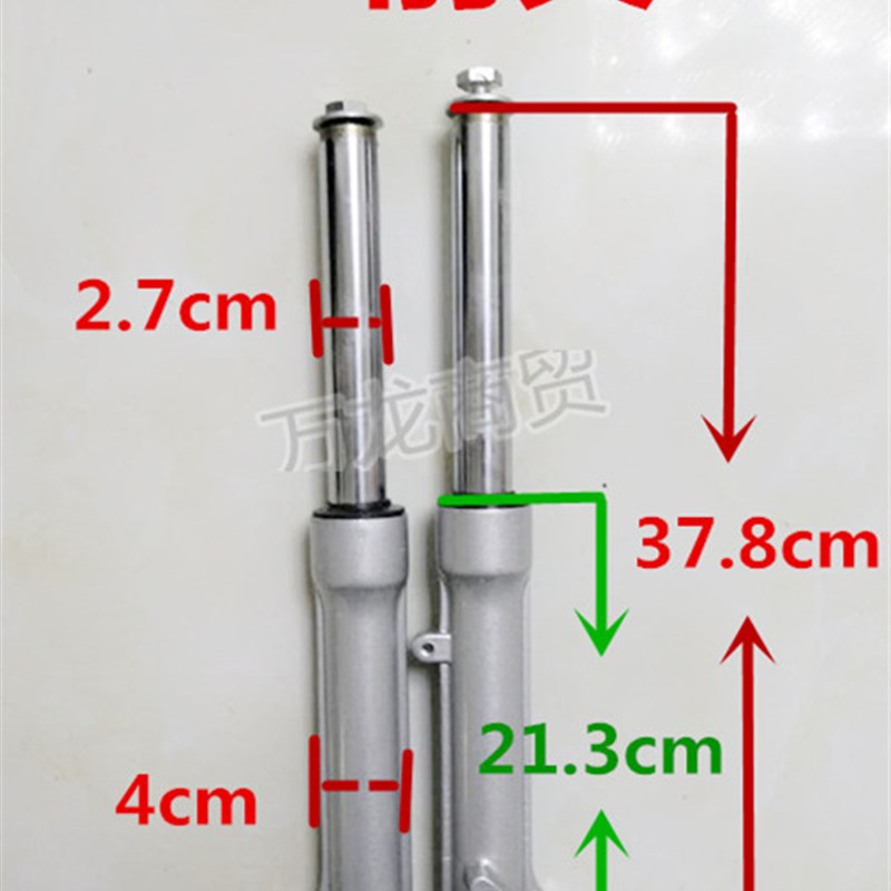 老年三轮摩托车前叉前减震器 避震器电动三轮车加粗前叉前减震