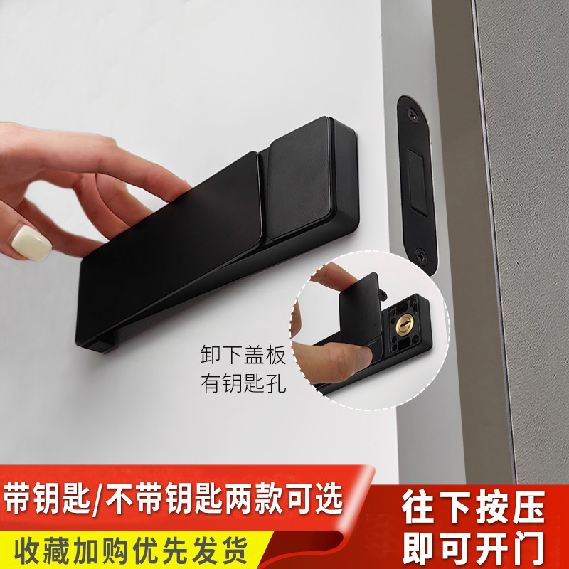 隐形全铜门锁卧室内磁吸静音化妆室儿童房门暗门锁防撞极简无把手