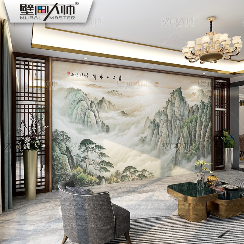 国画山水壁布新中式电视背景墙壁纸客厅影视墙布大气招财装饰壁画