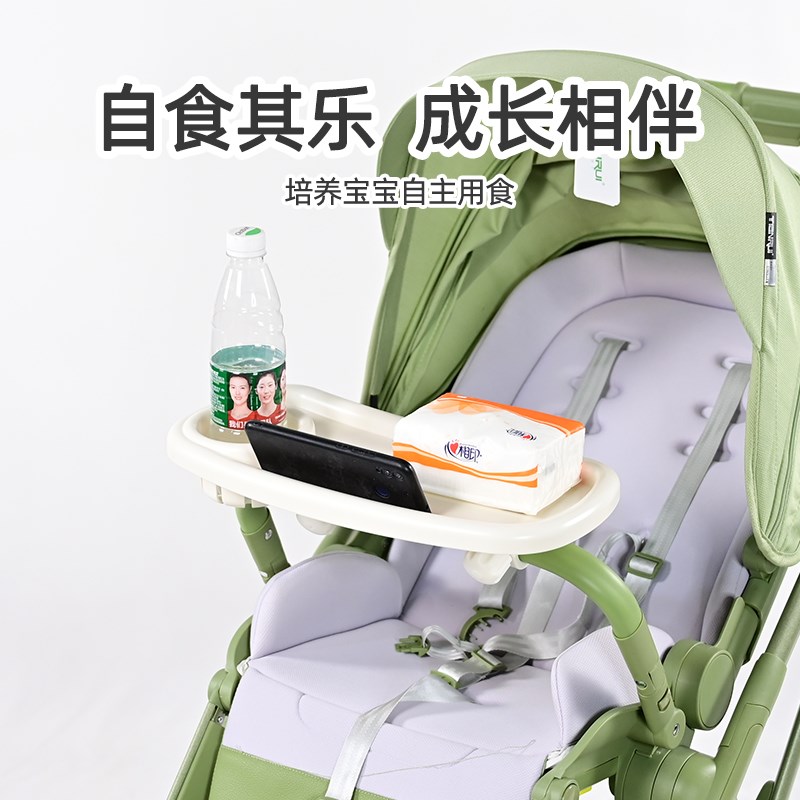 专用天瑞TIANRUI-Q7婴儿车加大加厚加宽餐盘童车吃饭餐盘推车托盘图片