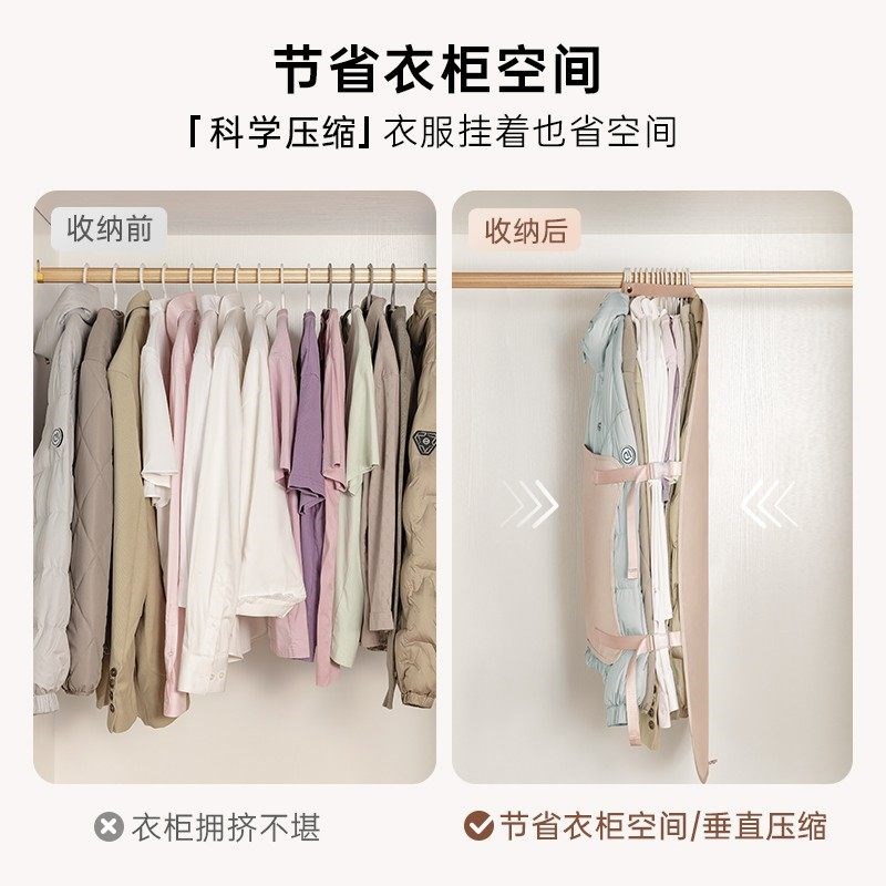 压压板衣物收纳袋衣柜可折叠布艺防尘罩挂式大容量便携储物收纳板