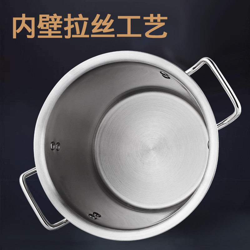 加厚三层复底不锈钢桶带盖不锈钢汤桶商用电磁炉复合底桶特大汤锅
