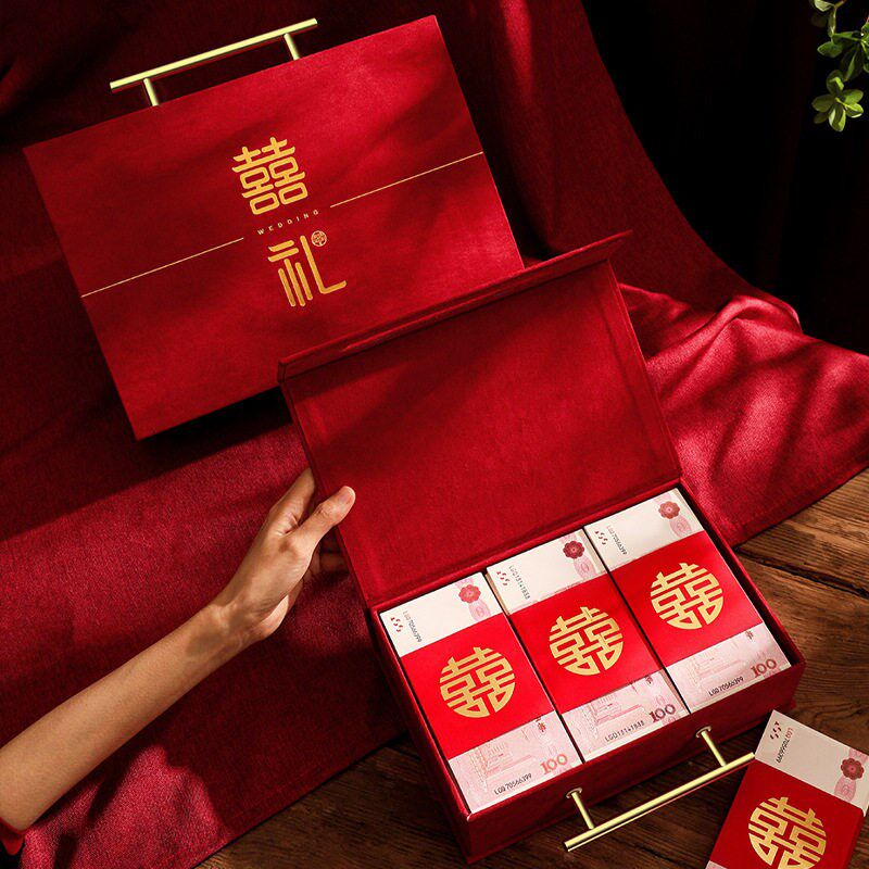 结婚订婚彩礼箱礼钱盒子礼金盒现金礼盒聘金盒提亲装钱高档聘礼箱