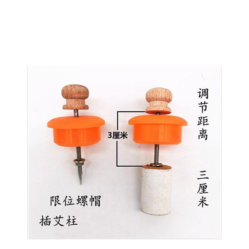 硅胶耳穴灸耳罩灸耳部穴位灸架便携式耳灸仪器具耳朵灸圆形灸艾柱