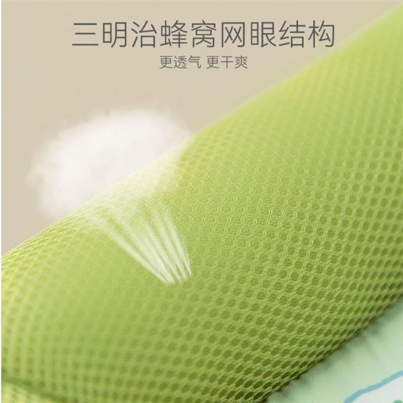猫窝夏季凉窝凉垫清凉透气狗窝睡觉四季通用宠物防水隔潮防滑垫子