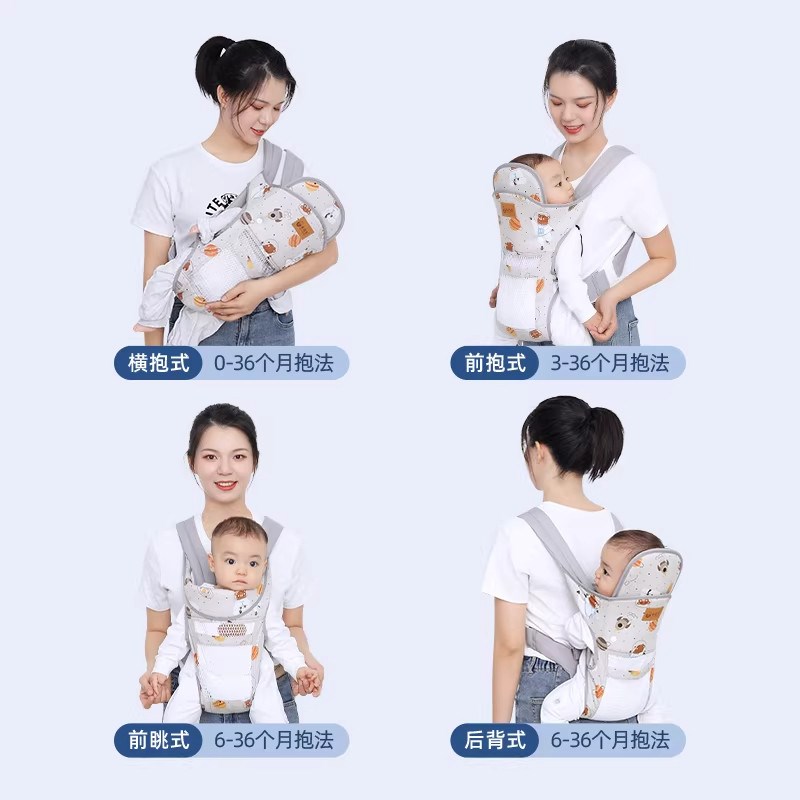 婴儿背带传统老式小月龄宝宝背带后背式腰凳二合一前抱式前后两用