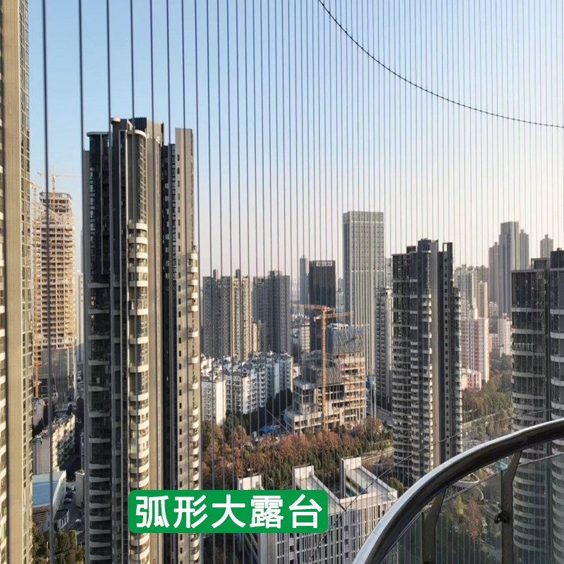 武汉隐形防盗网316钢丝防护网楼梯飘窗阳台防护栏防猫上门安装