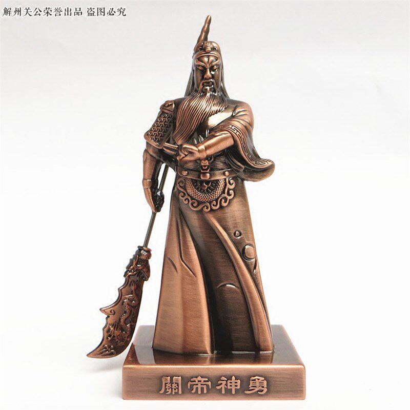 关公汽车招财摆件铜像关帝武财神装饰二爷车载内保平安饰品创意