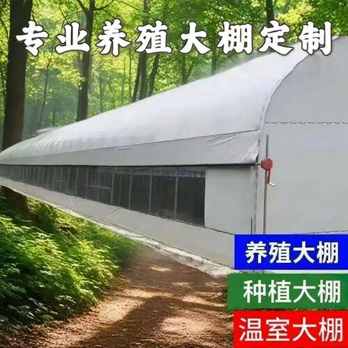 椭圆管大棚骨架钢管全套定制温室大棚支架养殖种植热镀锌连体棚