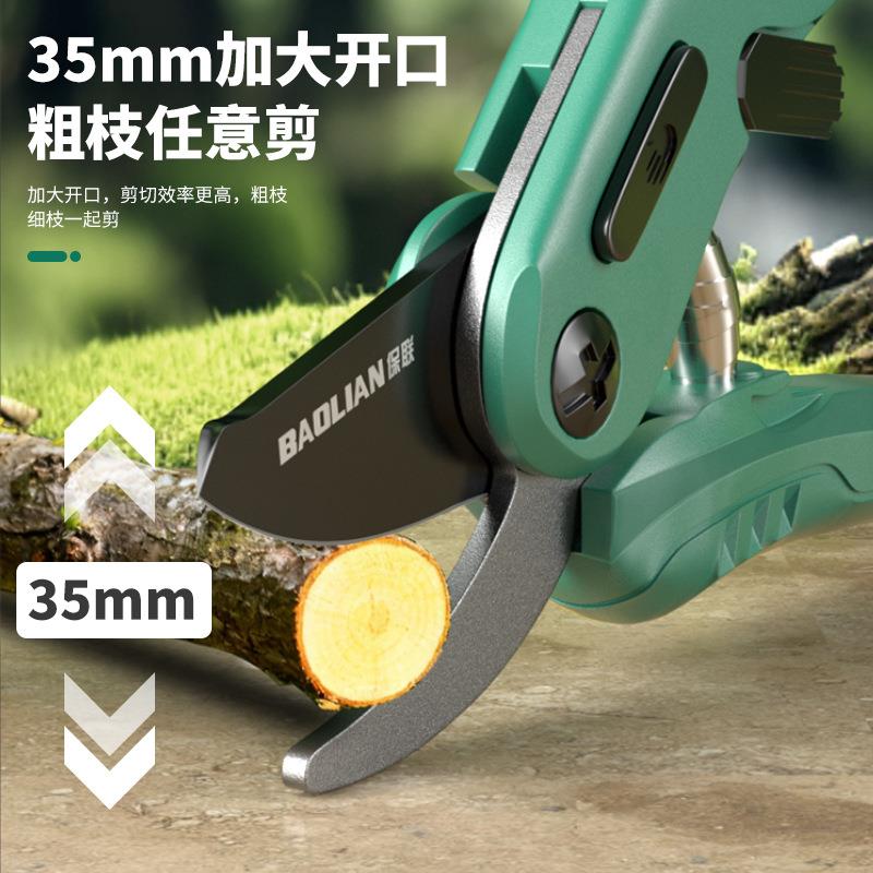 花剪修剪树枝园艺剪刀粗枝剪园林修枝剪果树五金工具剪子弹簧剪枝