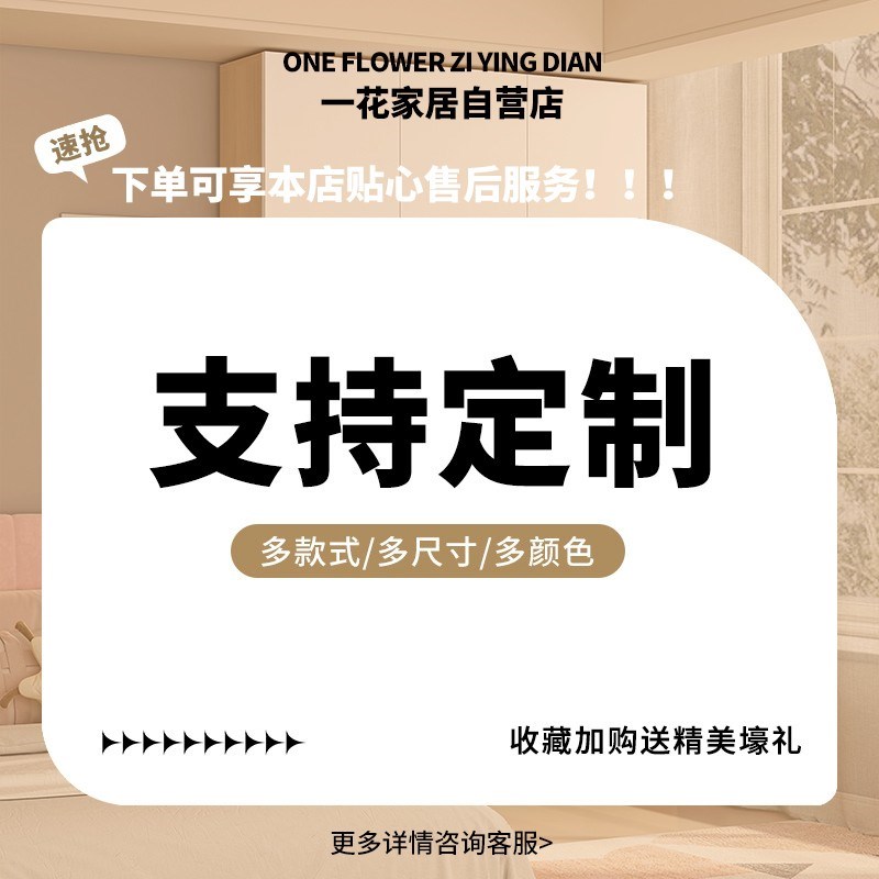 ENF级全实木转角L型书桌衣柜书架一体桌学生电脑桌家用学习桌子