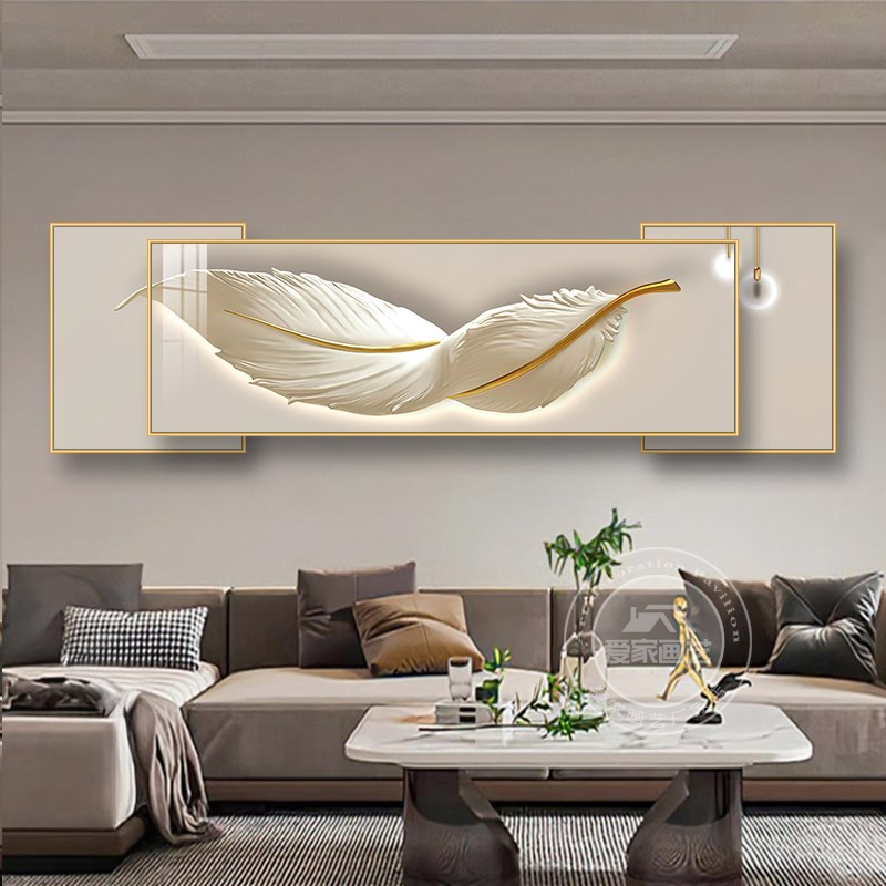 时尚客厅挂画高级感沙发背景墙装饰画大白墙壁画客厅装饰画山水画