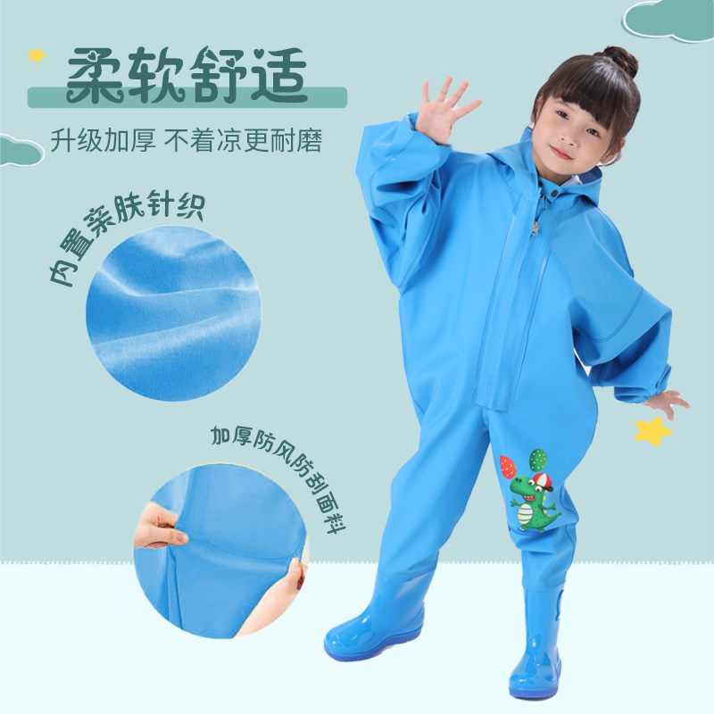 儿童防水下水裤雨衣一体装 涉水溯溪四季通用PVC防水服
