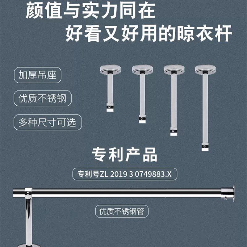 L型转角侧墙晾衣架304不锈钢晾衣杆侧装固定打孔顶装挂衣杆墙面