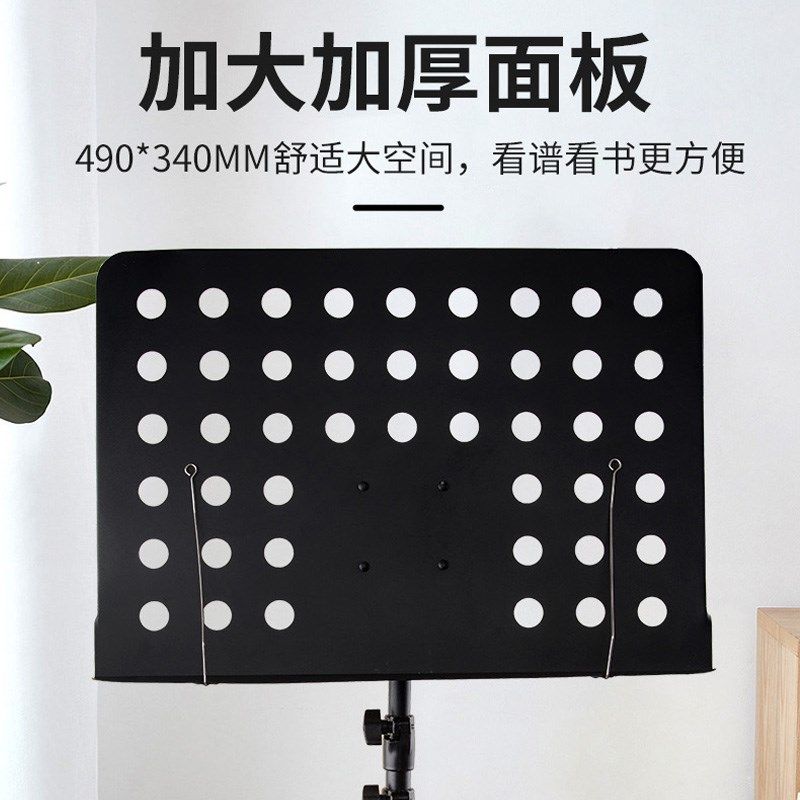 琴架乐谱架可折叠家用升降琵琶架子鼓吉他小提琴古筝二胡曲谱架子