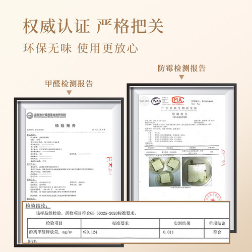 保暖墙贴加厚室内防寒防水防潮墙壁纸3d立体冬季保温内墙自粘墙纸