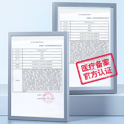 爱戈尔中老年人中风偏瘫家用康复训练器材踏步机脚踏车电动健步机
