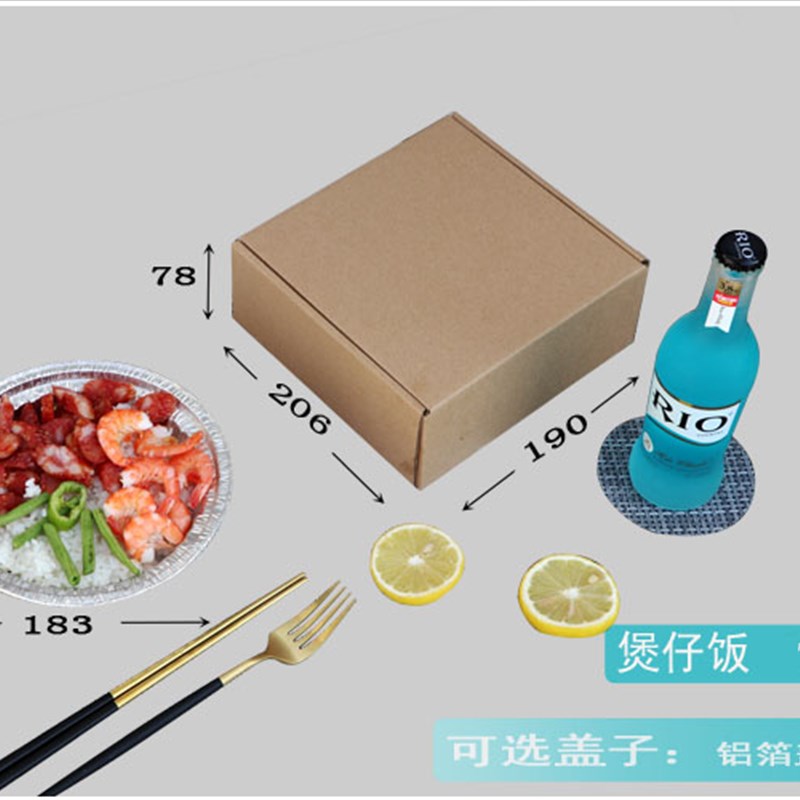 高档一次性铝箔快餐盒锡纸盒单格多格二三四格牛排外卖打包盒分格