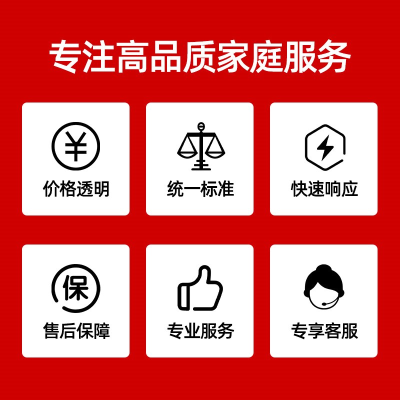 【全国上门安装服务】支持电视挂架/落地支架/吊架/伸缩旋转架