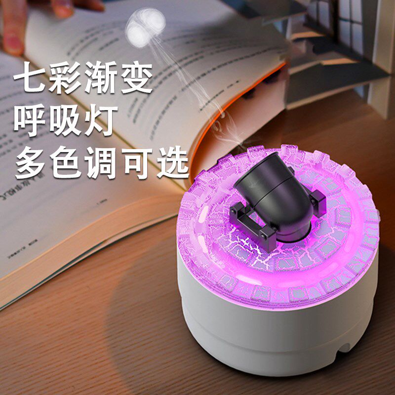 创意炮台造型加湿器 香薰吐烟圈空气加湿器 USB直插式桌面