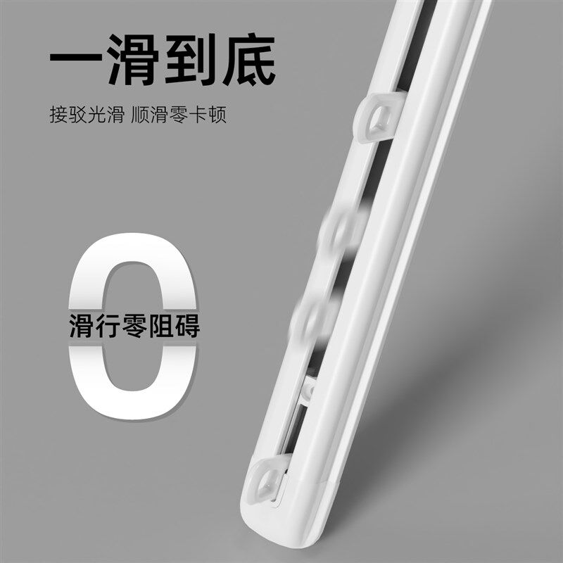 新款窗帘轨道伸缩滑轨静音滑道直轨铝合金导轨挂钩窗帘杆顶装单轨