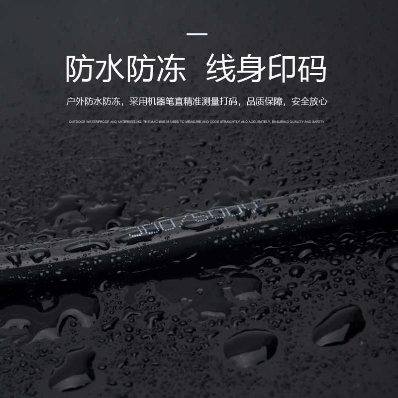 国标铝线电线铝芯线户外防老化2芯电缆线4 6 10 16 25平方室外线