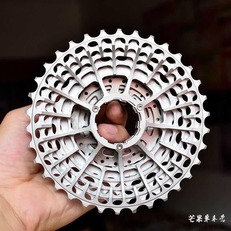 日晖12速飞轮34T轻量化公路车变速飞轮 爬坡用11速11-36T飞轮