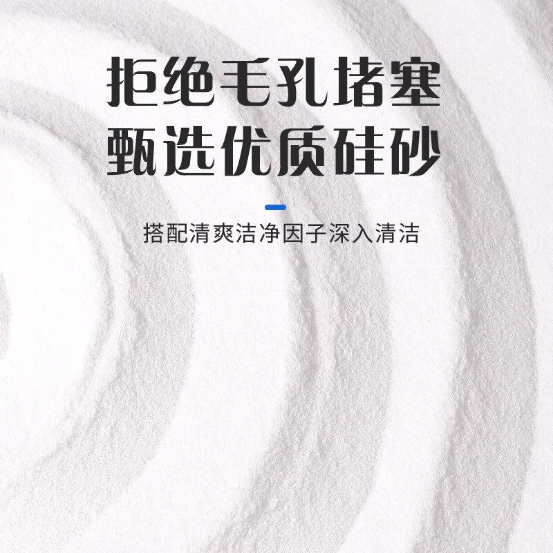 仓鼠浴沙金小丝熊龙猫浴盐抑菌除臭专用桶装套装尿沙洗澡清洁用品