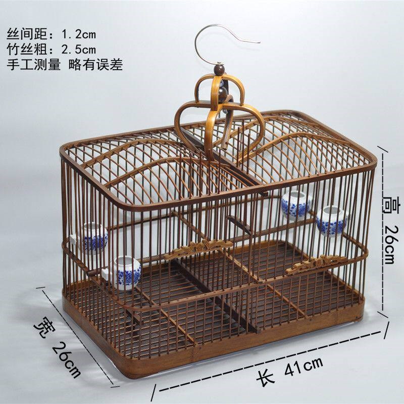 竹制鸟笼 手工自制方笼双格抱笼黄豆鸟笼贝子黄雀 靛颏竹笼蜡嘴笼
