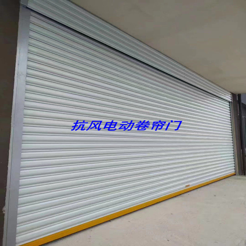 合肥卷帘门铝合金不锈钢快速电动遥控水晶抗风商铺车库防火卷闸门