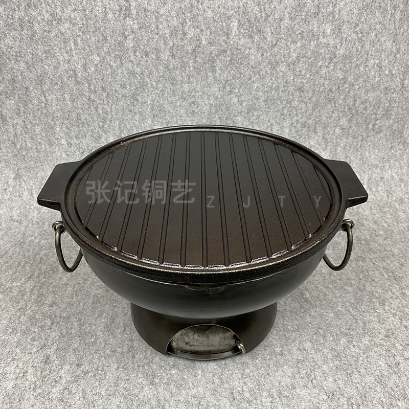 老北京炙子烤肉炉商用野外烧烤自助烤肉无烟炭家用铸铁烧烤炉配方