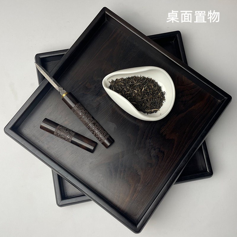 紫光檀茶盘红木盘子实木果盘托盘长方形家用餐盘茶水盘茶具收纳盘