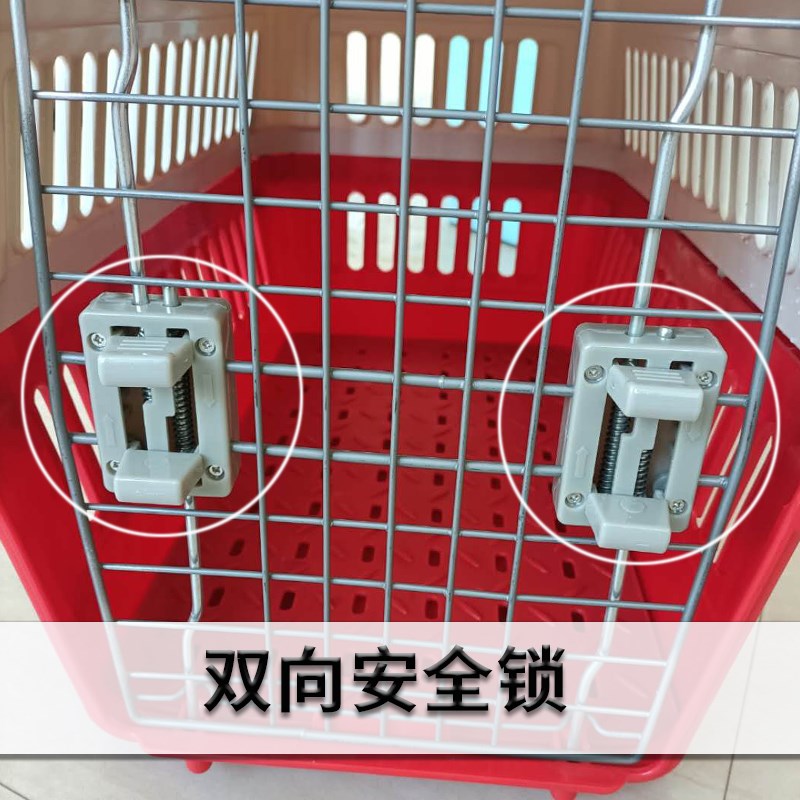 航空箱宠物中大型犬马犬托运笼子外出便携托运箱车载狗笼手提笼子