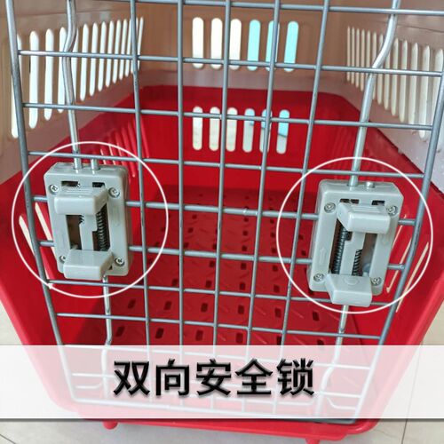 航空箱宠物中大型犬马犬托运笼子外出便携托运箱车载狗笼手提笼子