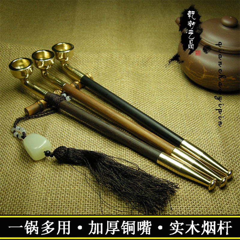 手工老式旱烟袋烟袋锅两用烟斗紫光檀红木烟杆纯铜烟嘴男复古大锅
