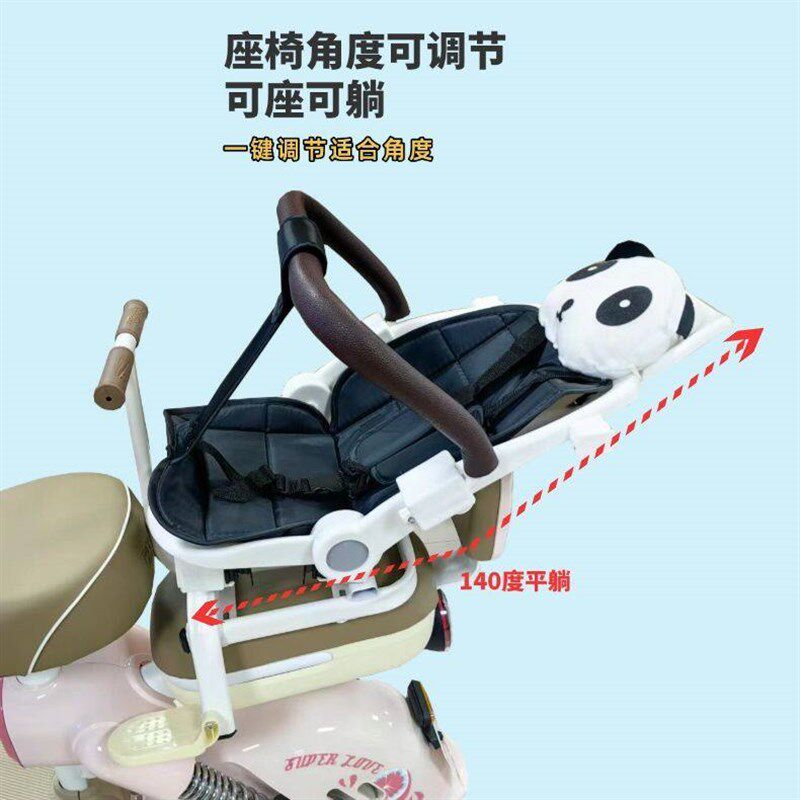 上新自行车后置儿童座椅电动车婴儿安全座椅单车折叠车后座宝宝座