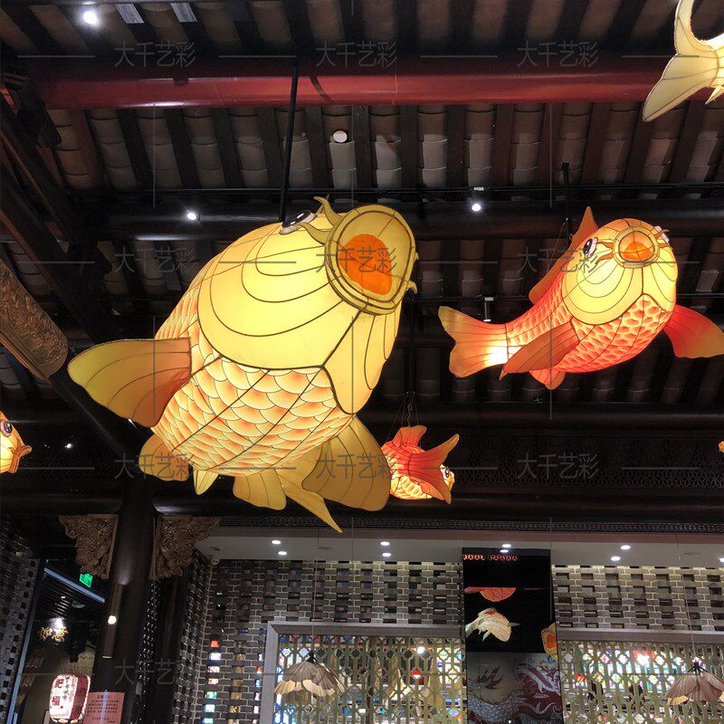 锦鲤鱼灯灯笼餐厅创意吊灯大型中秋节鱼跃龙门鲤鱼花灯卡通金鱼