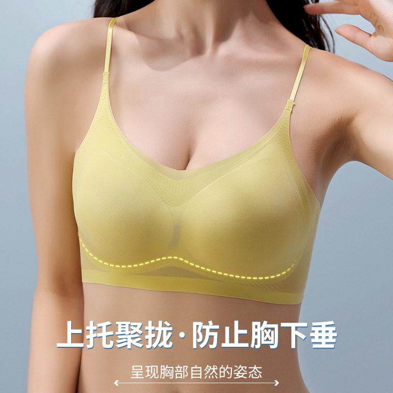 薄款夏季冰丝美背吊带裹胸背心文胸女提拉上托固定杯无痕睡眠内衣